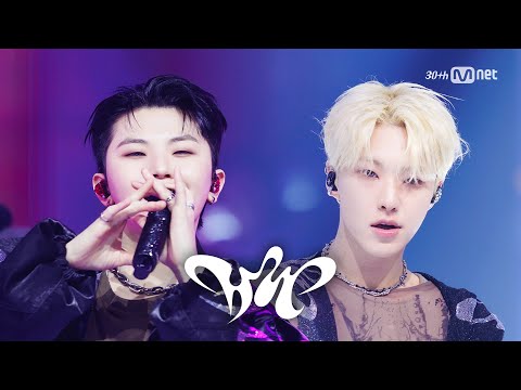 'First Release/4K' Hoshi X Woozi (SEVENTEEN) - Same Age #MCountdown