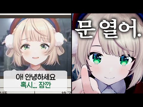 Don't worry, it's a robbery.