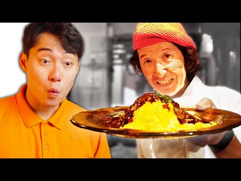 Uncle Roger Review THE MOST DIFFICULT OMELET (Omurice)
