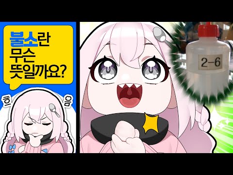 요즘애들 vs 늙은이 구분하는 법