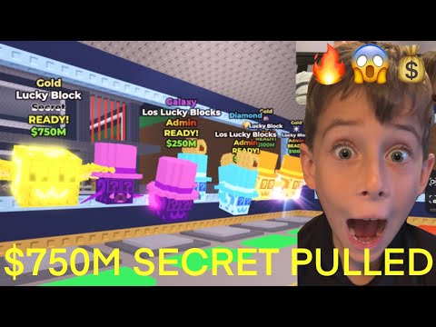 DAD & KIDS DESTROY LUCKY BLOCKS for SECRET Noeliteira! Pre-Steak Foltyn Stream Hype Steal a Brainrot