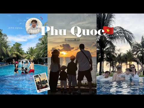 [🇻🇳푸꾸옥 브이로그 ep.1] 빠워J의 6박8일 일정공유 | 그랜드월드 분수쇼명당 | 선셋타운 버기투어 | 모벤픽 인생숙소 버블파티까지 완벽해✨