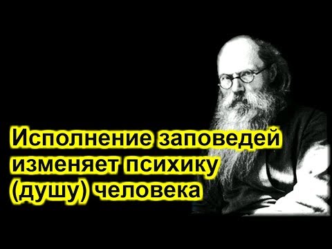 Победи всякое мнение о себе, свое тщеславие... игумен Никон (Воробьев)