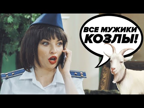Как таможенницу РАЗВЕЛИ? - Подборка лучших приколов на таможне - Контрабанда! - На Троих 2021 Лучшее