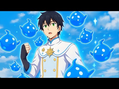 شاب كحيان بيفكروه ضعيف ويتنمروا عليه بس الحقيقه انه بيخفي قوته وانه اقوي ساحر في المملكه ملخص انمي