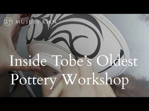 Explore Japan’s Oldest Existing Tobe Ware Pottery Kiln