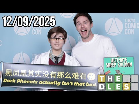 its dark phoenix friday y'all - Bits and Banter [12/09/2025]