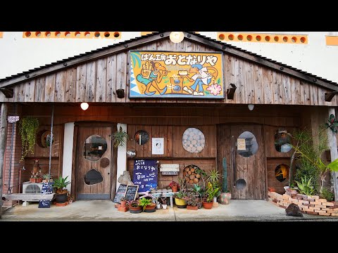 【沖縄パン屋】自然豊かな村にある唯一無二のベーカリー🥐！島人に愛される素朴なパン！【パン工房おとなりや】Amazing Skills of Japanese Bakers　ASMR