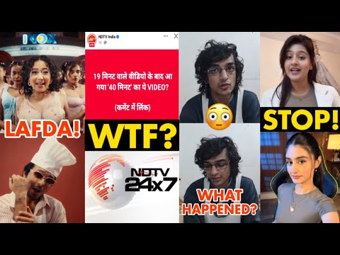 WTF! Ye Log Paagal Hogaye?🤡, Neha Kakkar & Tony Kakkar Song Controversy, Payal Gaming, Anjali Arora
