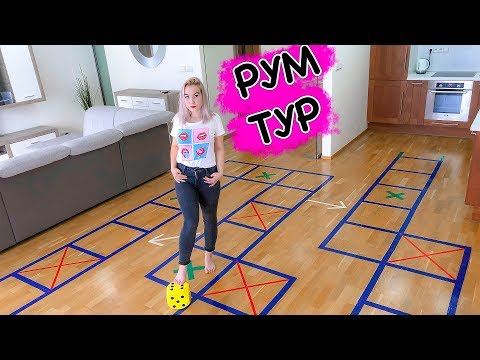 РУМ ТУР Огромная квартира в Праге ROOM TOUR Apartments