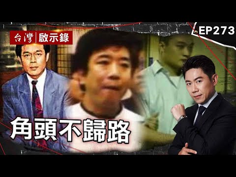 Kakutou led a group of people to the police station to "surrender" just for women?