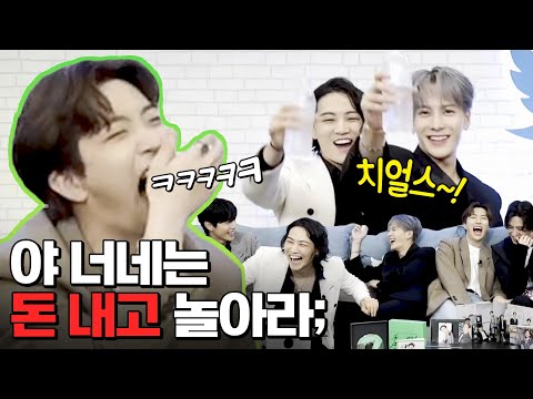 트위터에서 생수로 회식하고 간 갓세븐ㅋㅋㅋㅋㅋ