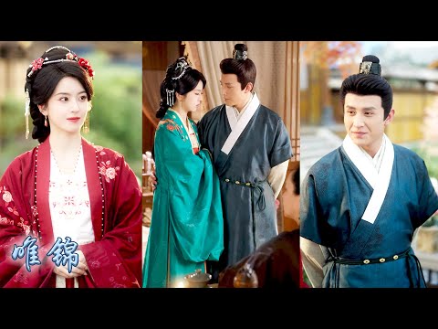 她一睜眼穿成侯府主母，婆婆偏心相公納妾，為了壽終正寢回歸現實，她一改往日軟弱，智斗惡婆婆、拉攏子女與姨娘、盤活後宅，接納綠茶小妾逼她改嫁，成功穩住主母之位在後宅過起了安穩小日子！#古装言情  #穿越