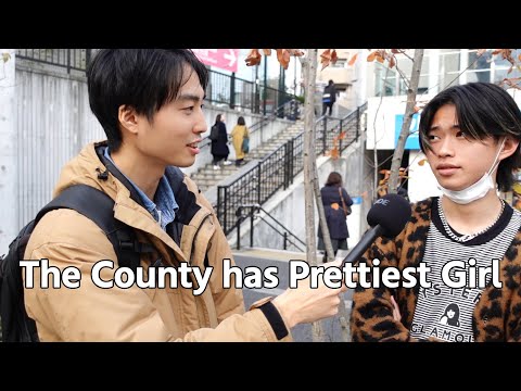 Which Country has Prettiest Girl? / Ask Japanese men