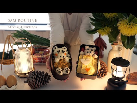 5am Wake Up | Special Lunch Box for Husband and Dog, Weekend Cleaning Routine, Cooking Dinner