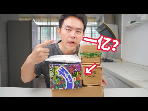 播放量过亿，卖了600万的小零食真的值吗？