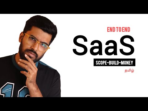 What is 𝐒𝐚𝐚𝐒 📊 ?  Why is it the Future? in Tamil