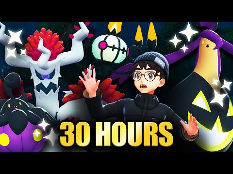 I Shiny Hunted in Pokemon in Legends ZA for Halloween!!