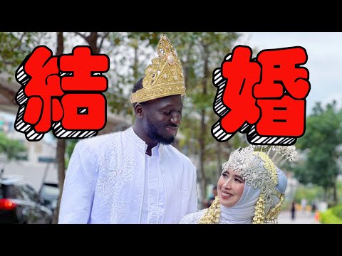 來台12年成為黑人中文老師？跟學生發生感情？？