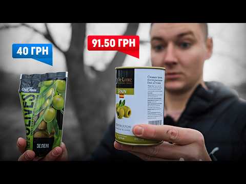 Which olives in ATB are the WORST? We tried ALL the jars — the results are shocking!