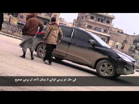 كاميرة خفية تكشف واقع الحياة في “عاصمة تنظيم الدولة” الارهابي في الرقة.