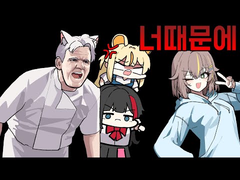 제발 좀 처 씻어!