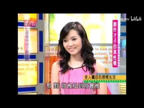 周侯恋 周董对待侯佩岑的双标之路