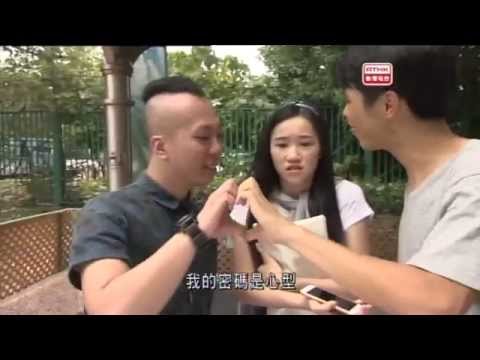 警訊精選 - 罪案呼籲 – 遊蕩罪 (2015-11-7)