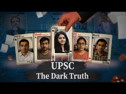 UPSC: The Dark Truth Behind the Hardest Exam of India