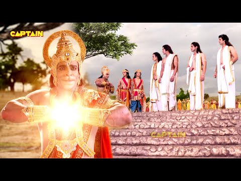 श्री राम जी के कहने पर हनुमान जी ने चीरा अपना सीना || HANUMAN JI KI JANM KATHA