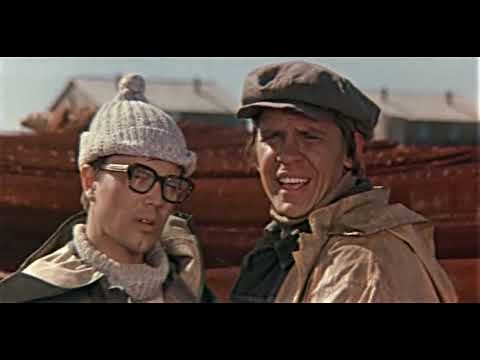 Запасной аэродром к/ф Андрей Ростоцкий, Анастасия Немоляева, Владимир Самойлов