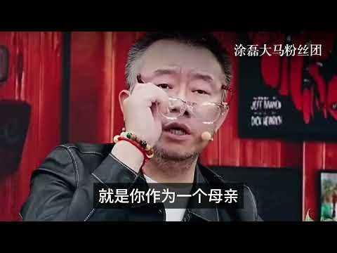 60岁母亲痛诉：为孩子付出一生却换来冷漠 | 真爱会客室