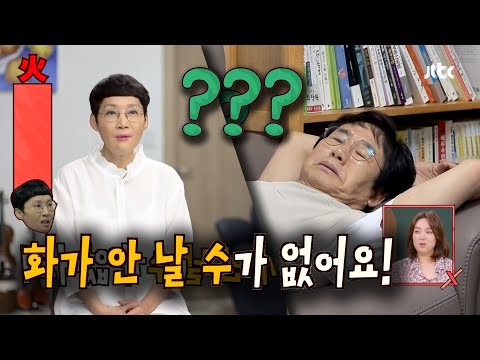 이제는 무조건 집에서 마셔!!!   #웃긴영상 #예능 #예능하이라이트 #1호가될순없어