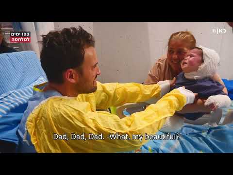 How an Israeli family miraculously survived the Hamas massacre | Kan 11