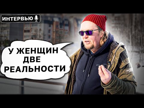 СЕРГЕЙ СТИЛЛАВИН. Как найти "своего" ЧЕЛОВЕКА? О современных ЖЕНЩИНАХ, РАЗВОДАХ и ДЫРАХ в отношениях