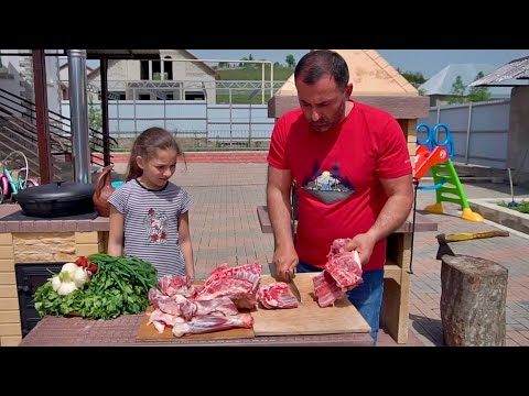 MEAT SOUP. LAMB & GREENS.