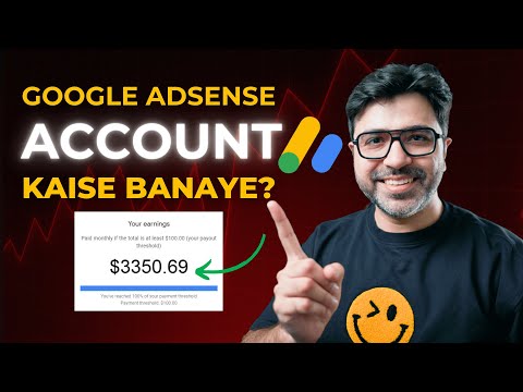 How to Create Google Adsense Account for YouTube Channel | Adsense Account Kaise Banaye