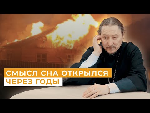 «Я предчувствовал, что со мной случится!» Из комсомольца в монахи // Непридуманные истории