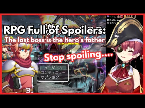 Marine Plays RPG But The Spoilers are Too Intense [Hololive/Houshou Marine]
