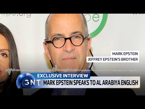 EXCLUSIVE: Jeffrey Epstein’s Brother Says 'People Wanted Him Dead' | GNT