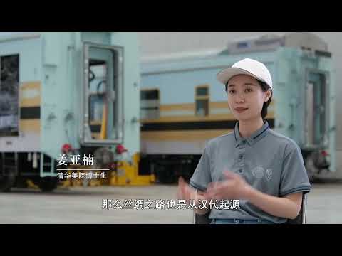 《以梦为马》：一群人的“造梦记”