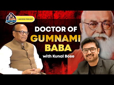 I met Netaji in Ayodhya | Gumnami Baba | Dr. Dasharath Singh Tomar