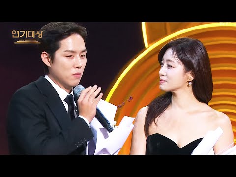 Best Couple Award [2024 KBS Drama Awards] | KBS WORLD TV 250131