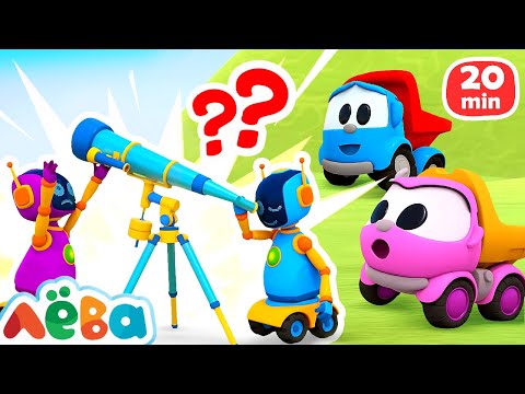 Грузовичок Лёва собирает фотокамеру и телескоп. Развивающие мультики для детей про машинки 20 минут
