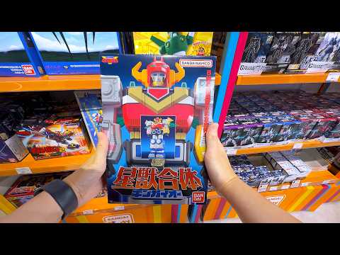 Impressive Japanese Candy Toy Boxes