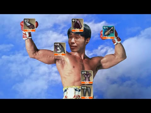 Finally, tomorrow's peak crowd, Kamen Perkl, is ready.