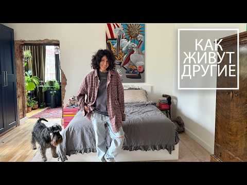 История и СОВРЕМЕННОСТЬ😍 Стильный интерьер в старом фонде Калининграда🪴 Дизайн интерьера