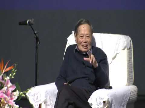 杨振宁 国科大演讲 我的学习与研究经历