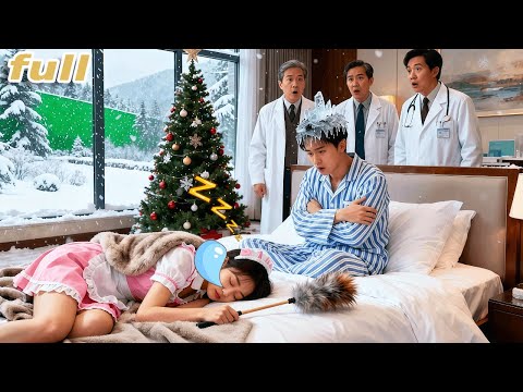All Doctor Declare Coma CEO Never Wake! Until A Sleepy Maid Stole Blanket & Freezing Him Awake!Love!