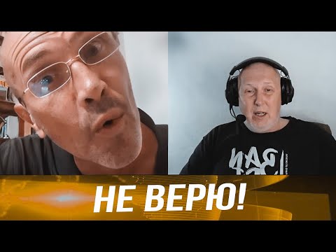 🔥російського актора ЖОРСТКО ЗАТРОЛИВ історик з України @Vox veritatis Голос правди